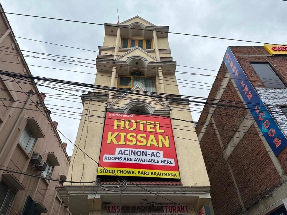 OYO 67296 Hotel Kissan Khairi Extérieur photo